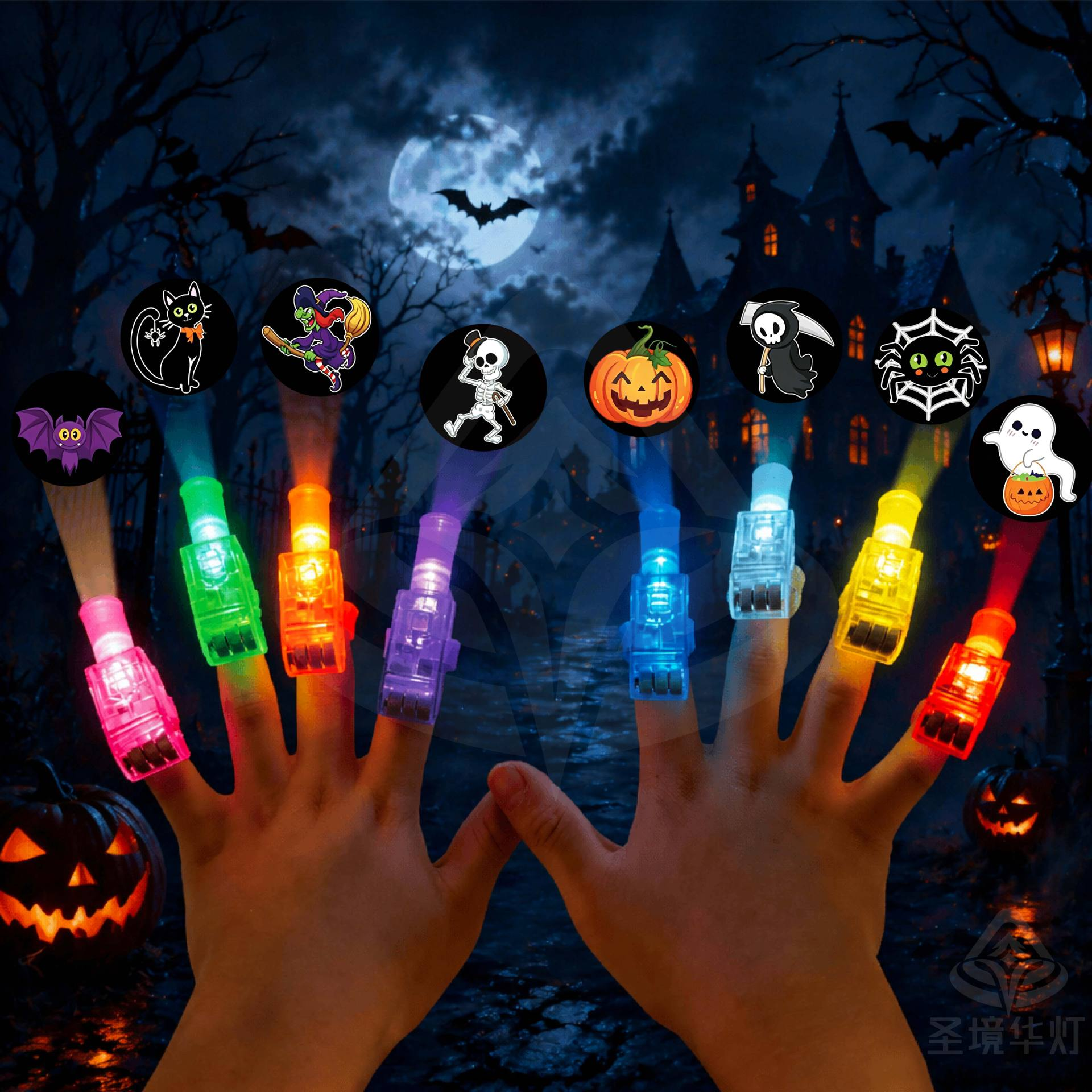 Halloween Finger Projector Lights – 40PCS